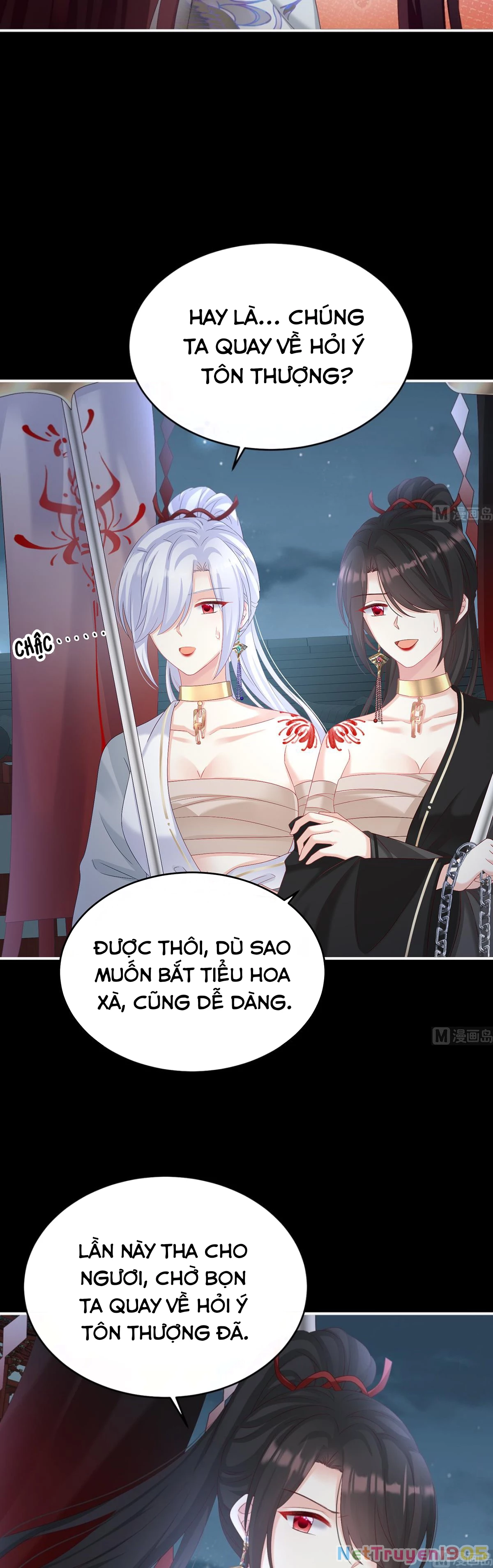 Kiều Phu Có Hỉ Chapter 75 - 6