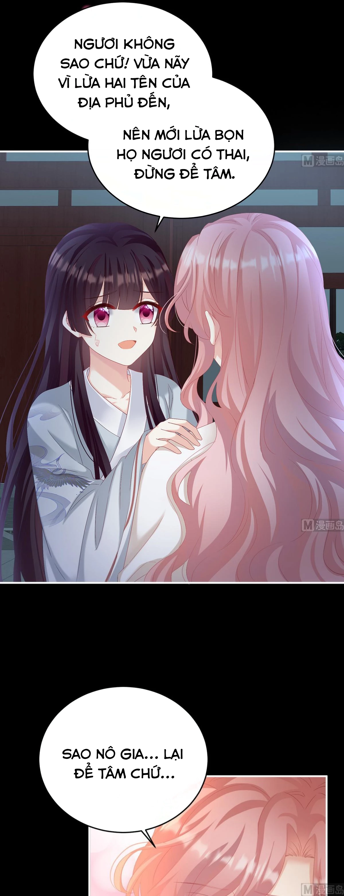 Kiều Phu Có Hỉ Chapter 75 - 9