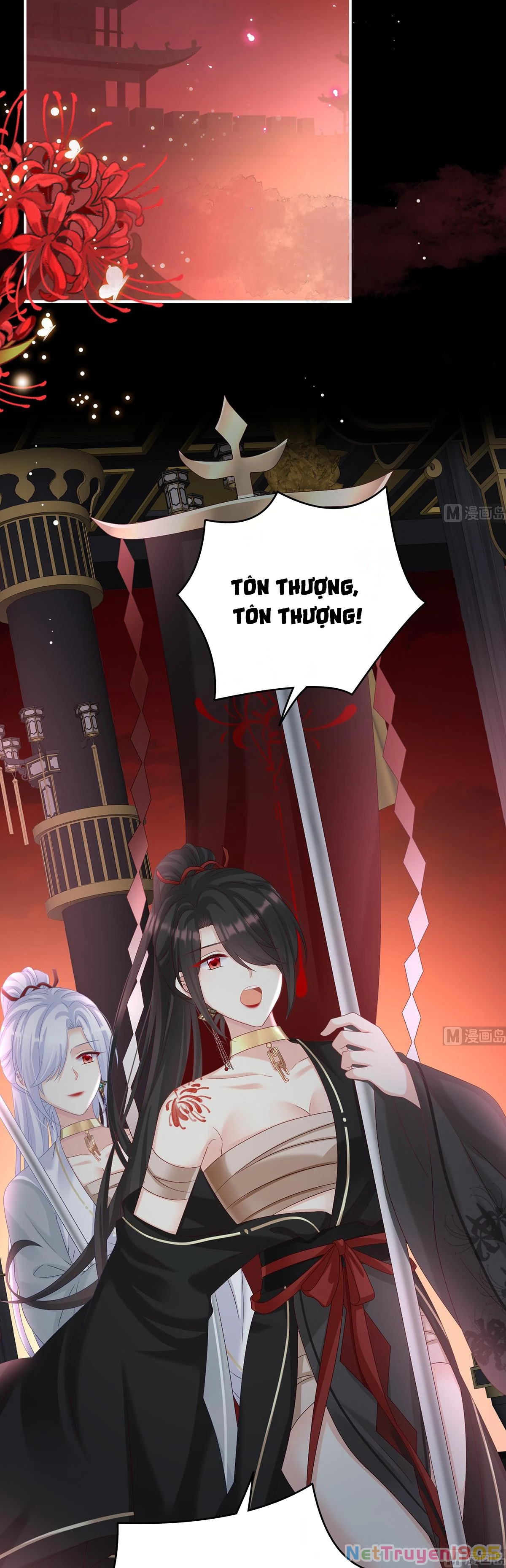 Kiều Phu Có Hỉ Chapter 75 - 14