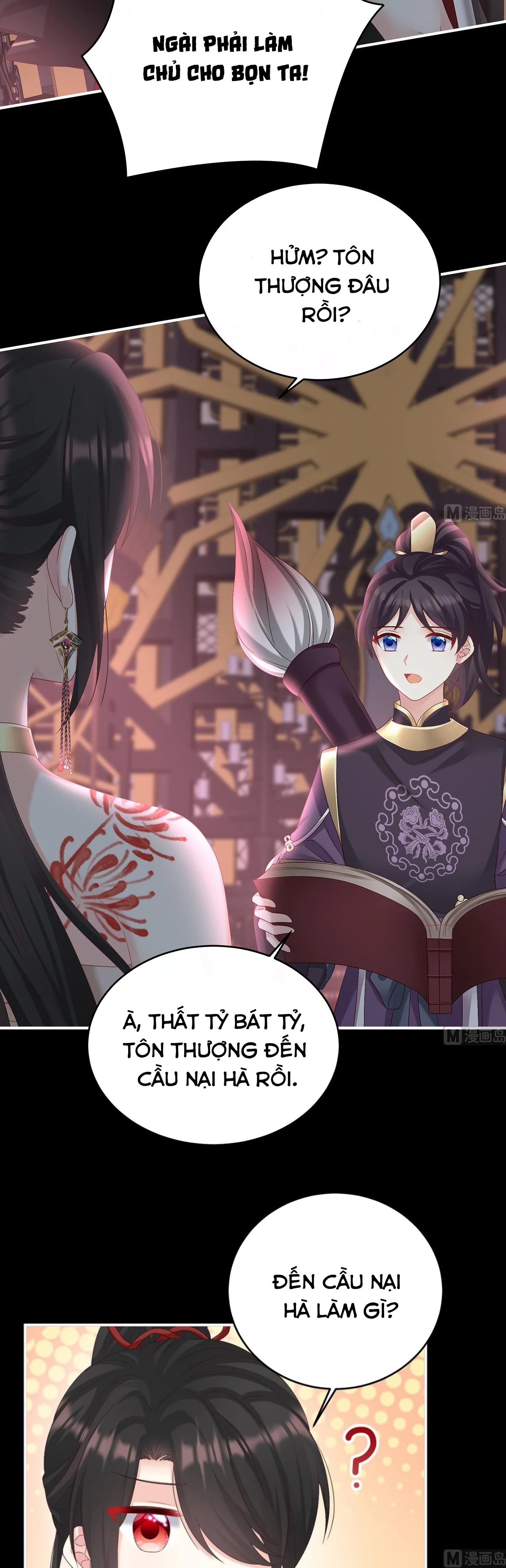 Kiều Phu Có Hỉ Chapter 75 - 15