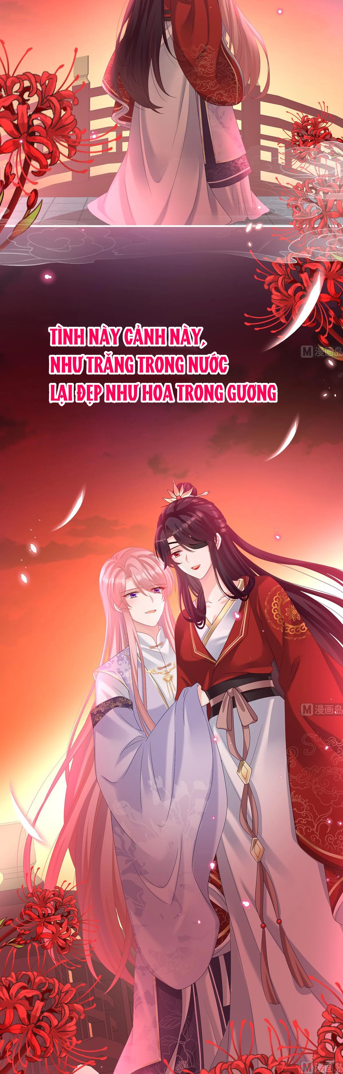 Kiều Phu Có Hỉ Chapter 75 - 19