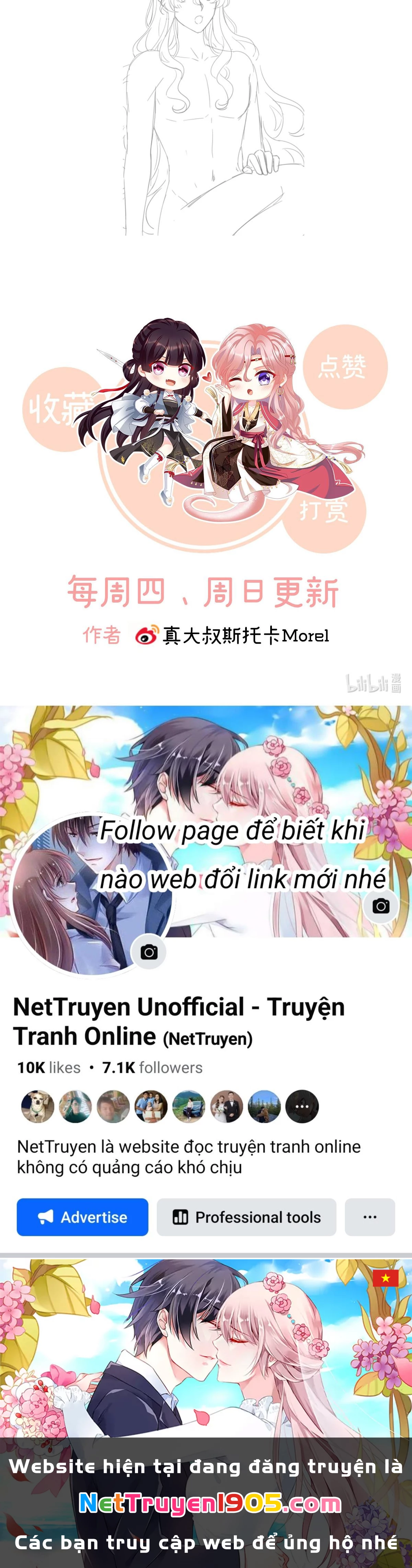 Kiều Phu Có Hỉ Chapter 76 - 27