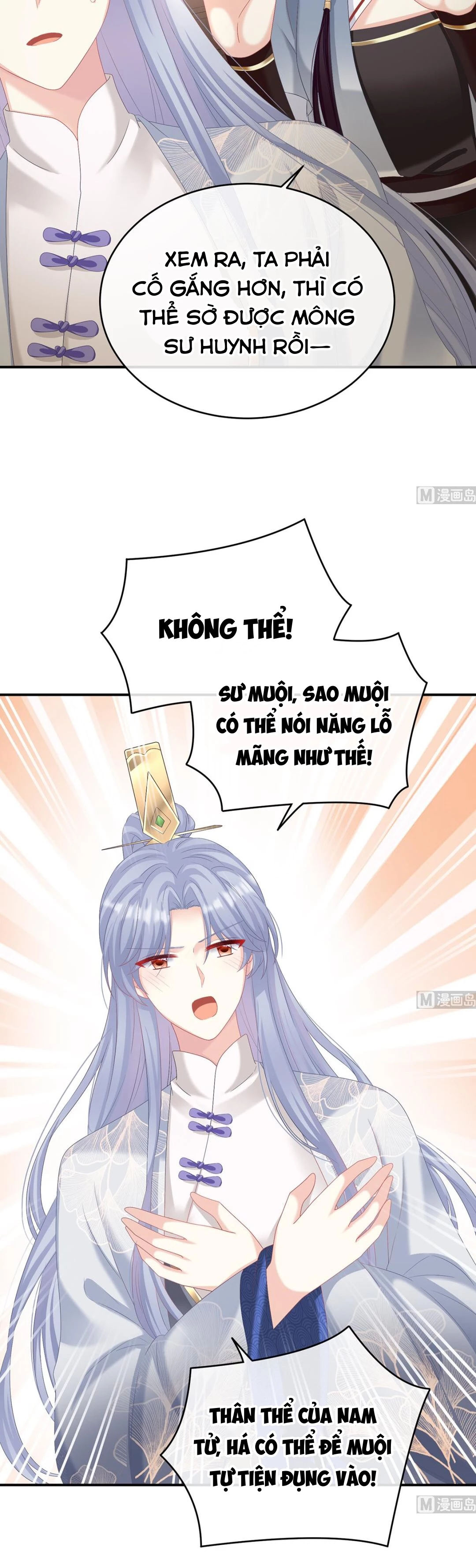 Kiều Phu Có Hỉ Chapter 78 - 12