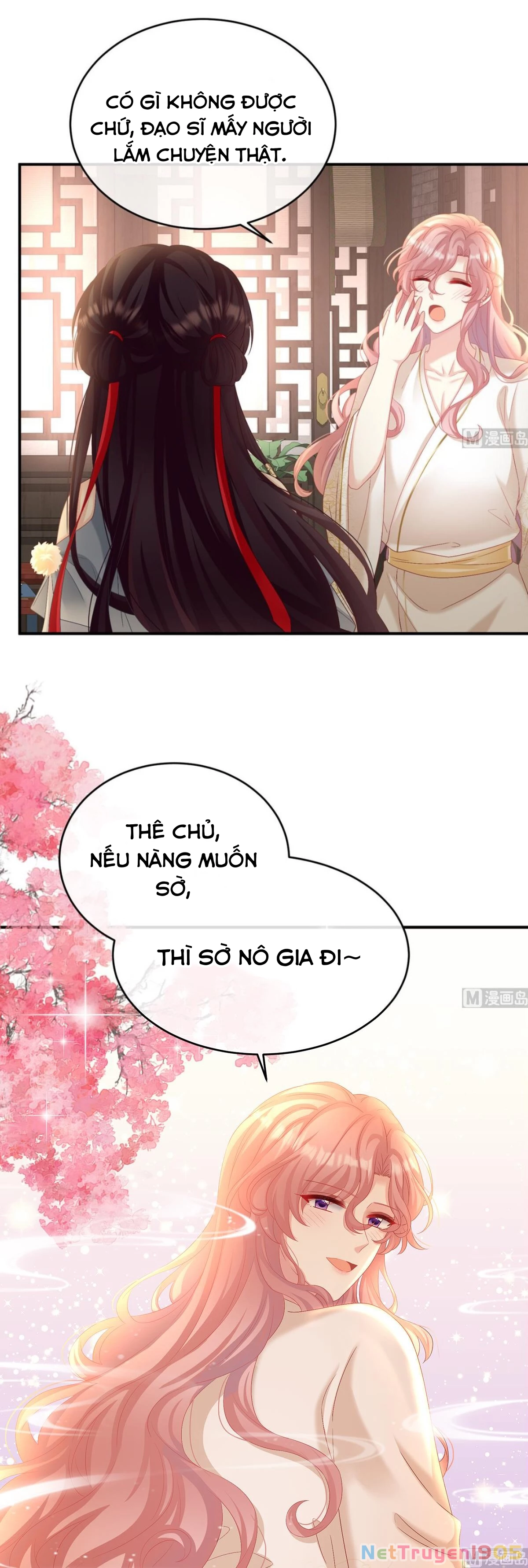 Kiều Phu Có Hỉ Chapter 78 - 13