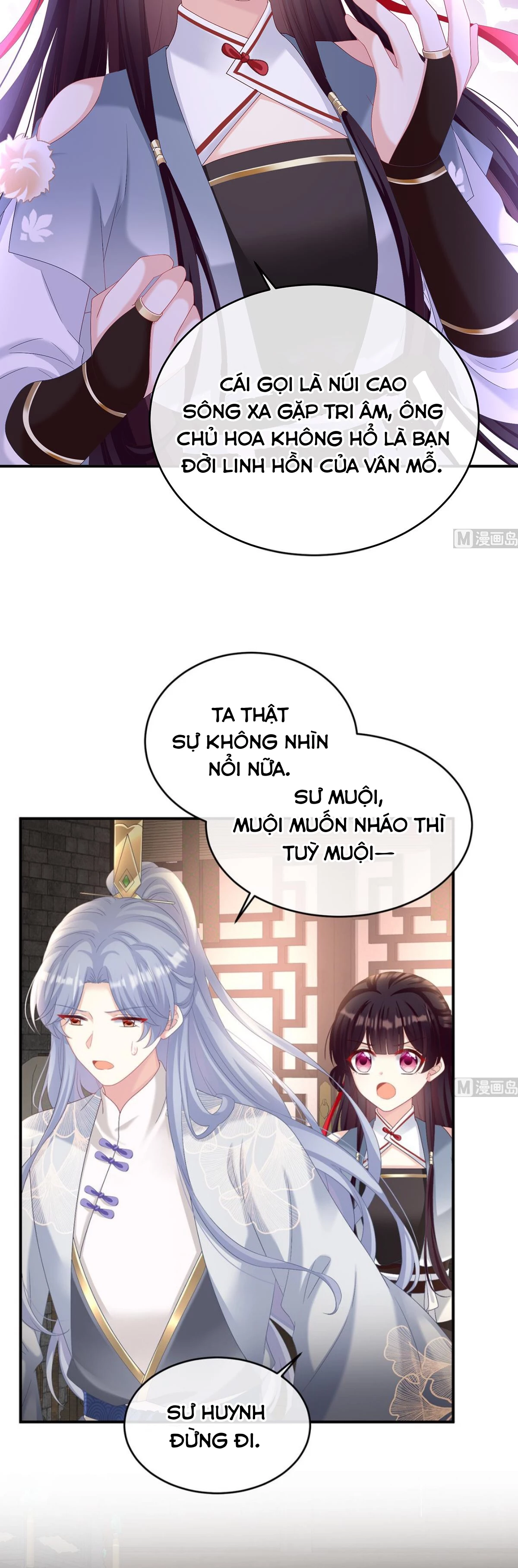 Kiều Phu Có Hỉ Chapter 78 - 16