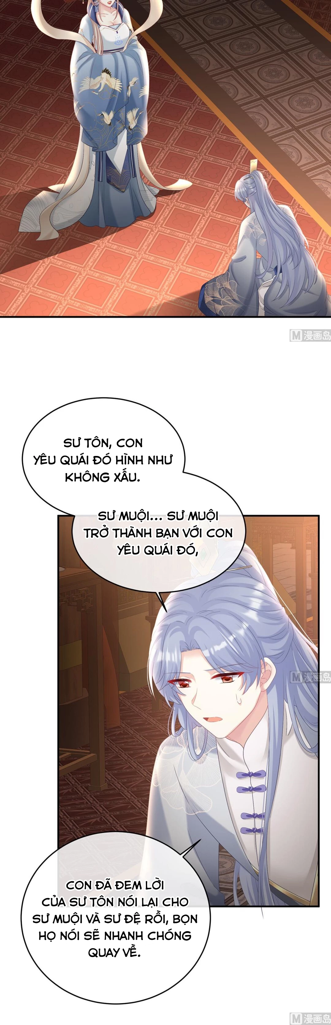 Kiều Phu Có Hỉ Chapter 78 - 23