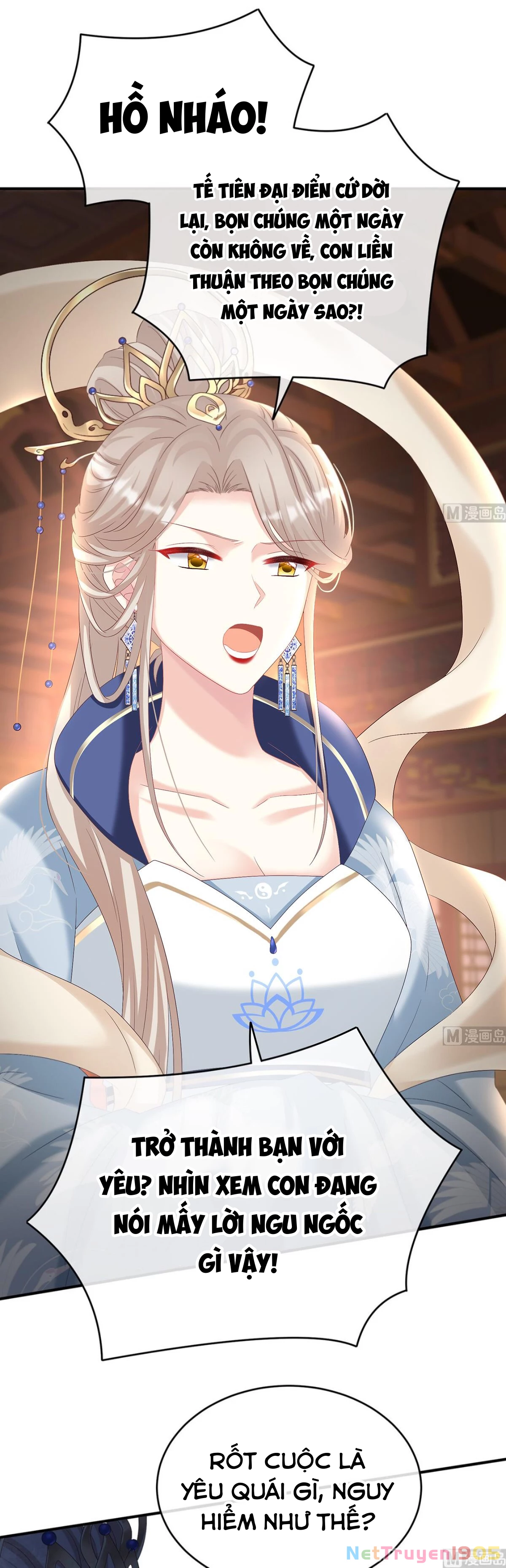 Kiều Phu Có Hỉ Chapter 78 - 24