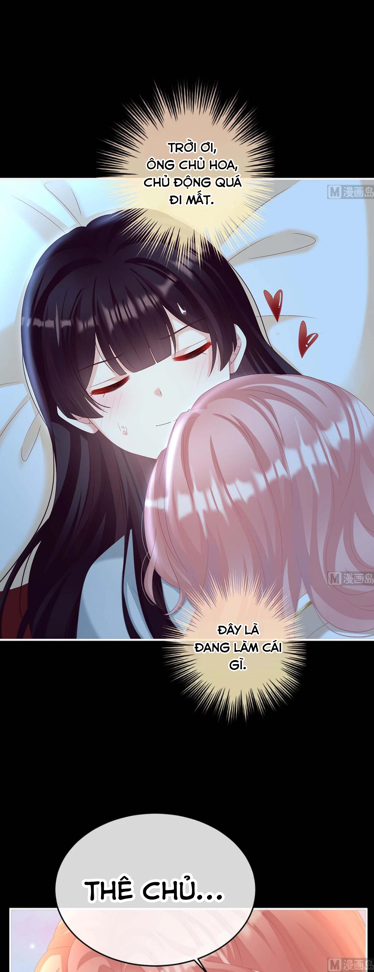 Kiều Phu Có Hỉ Chapter 79 - 11