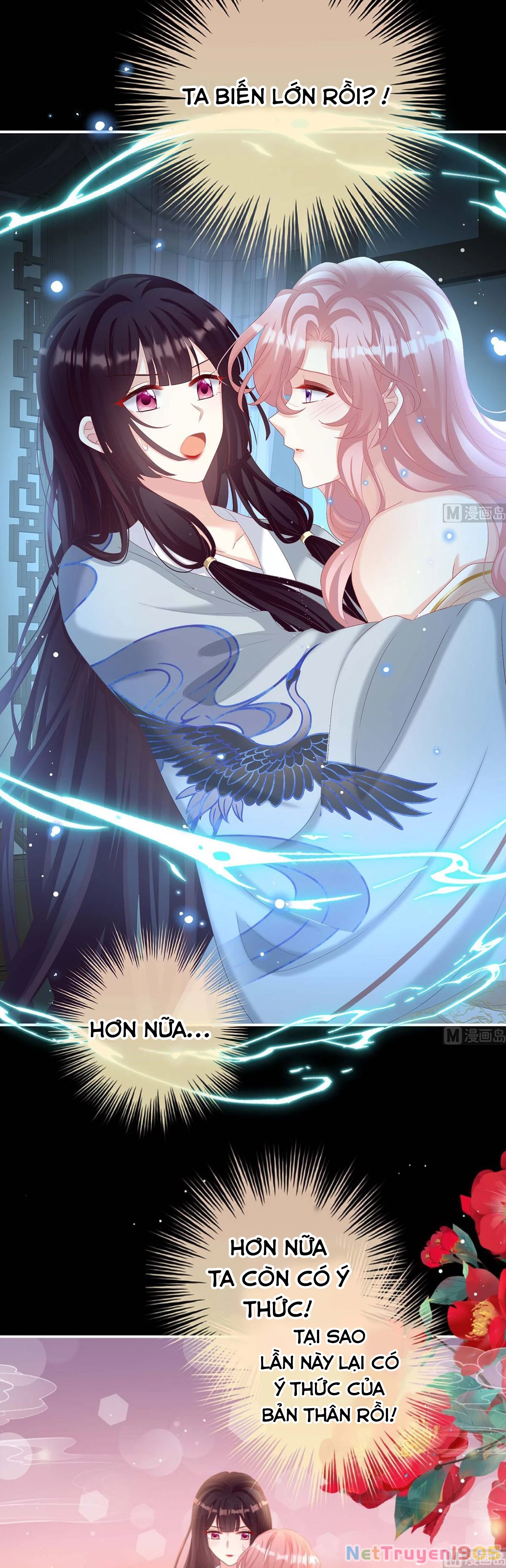 Kiều Phu Có Hỉ Chapter 79 - 13