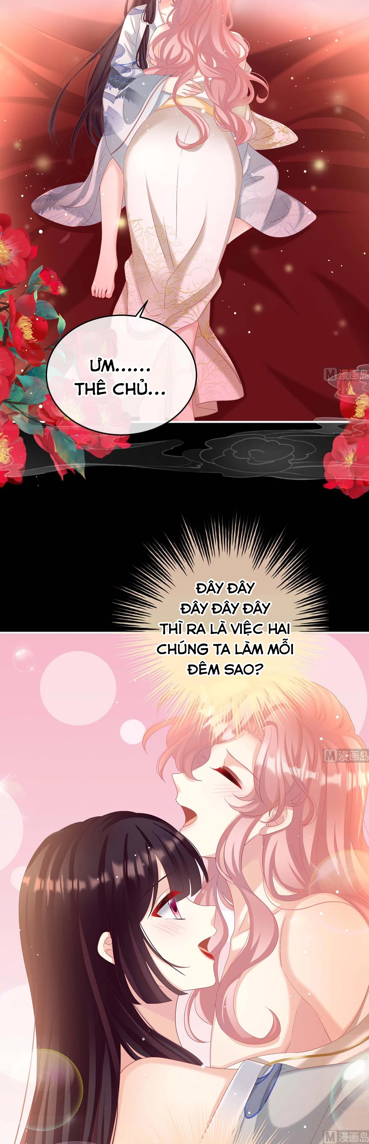 Kiều Phu Có Hỉ Chapter 79 - 14