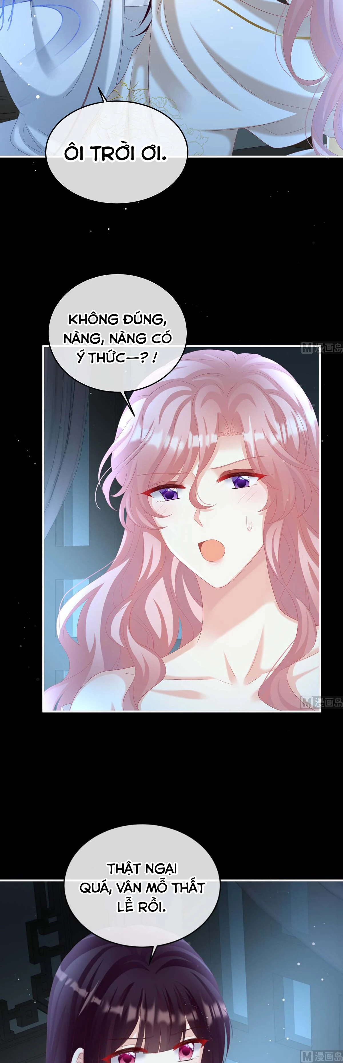 Kiều Phu Có Hỉ Chapter 79 - 16