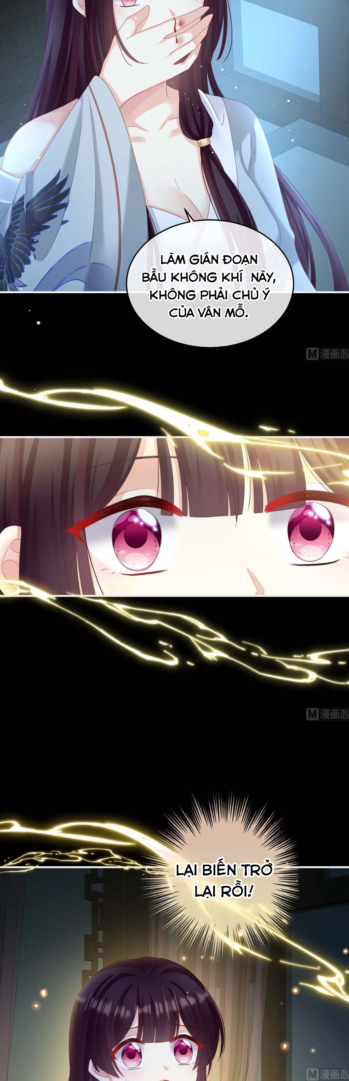 Kiều Phu Có Hỉ Chapter 79 - 17