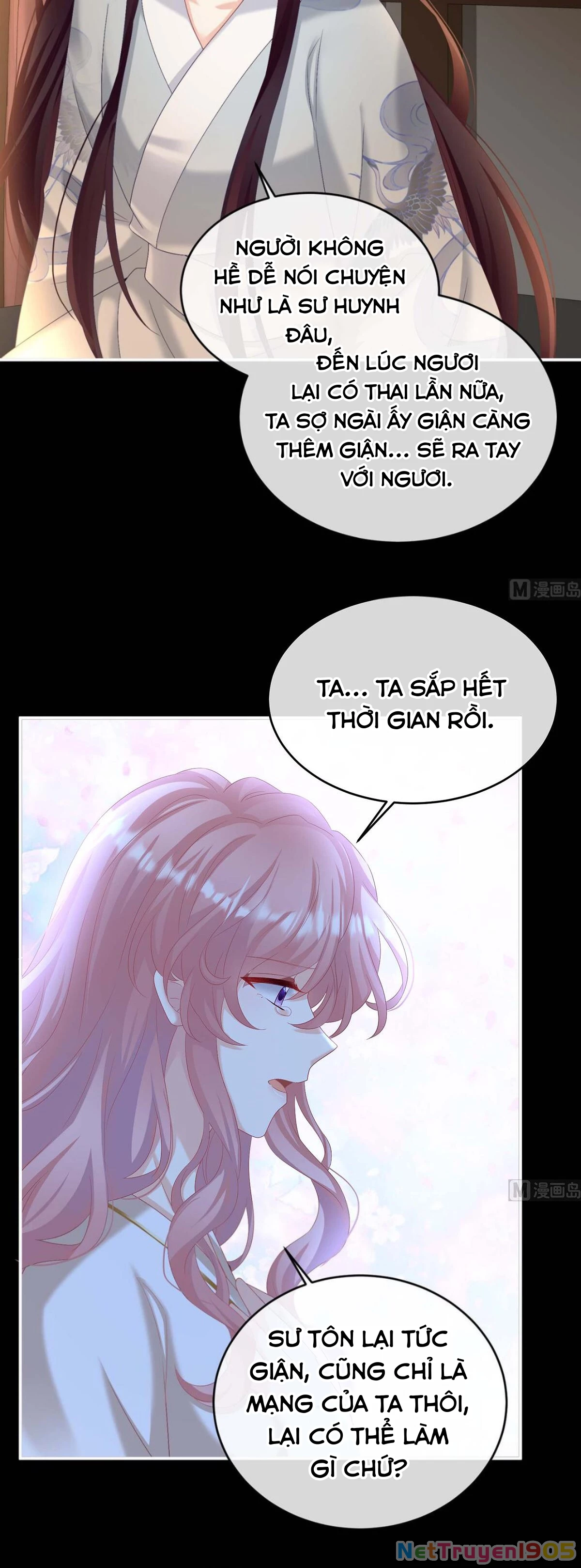 Kiều Phu Có Hỉ Chapter 79 - 21