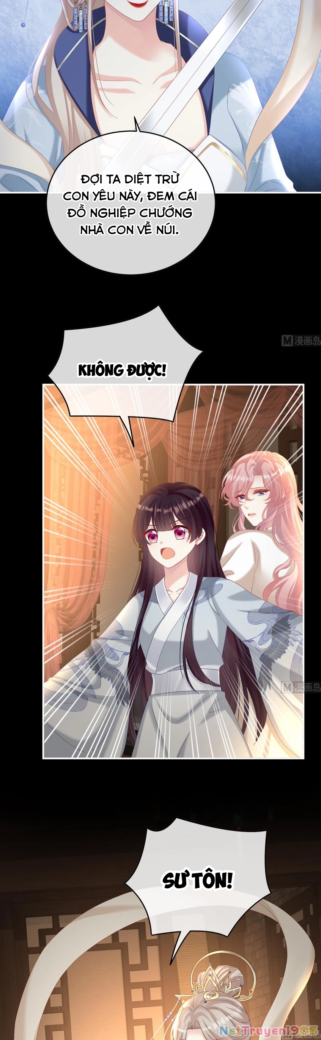 Kiều Phu Có Hỉ Chapter 80 - 7