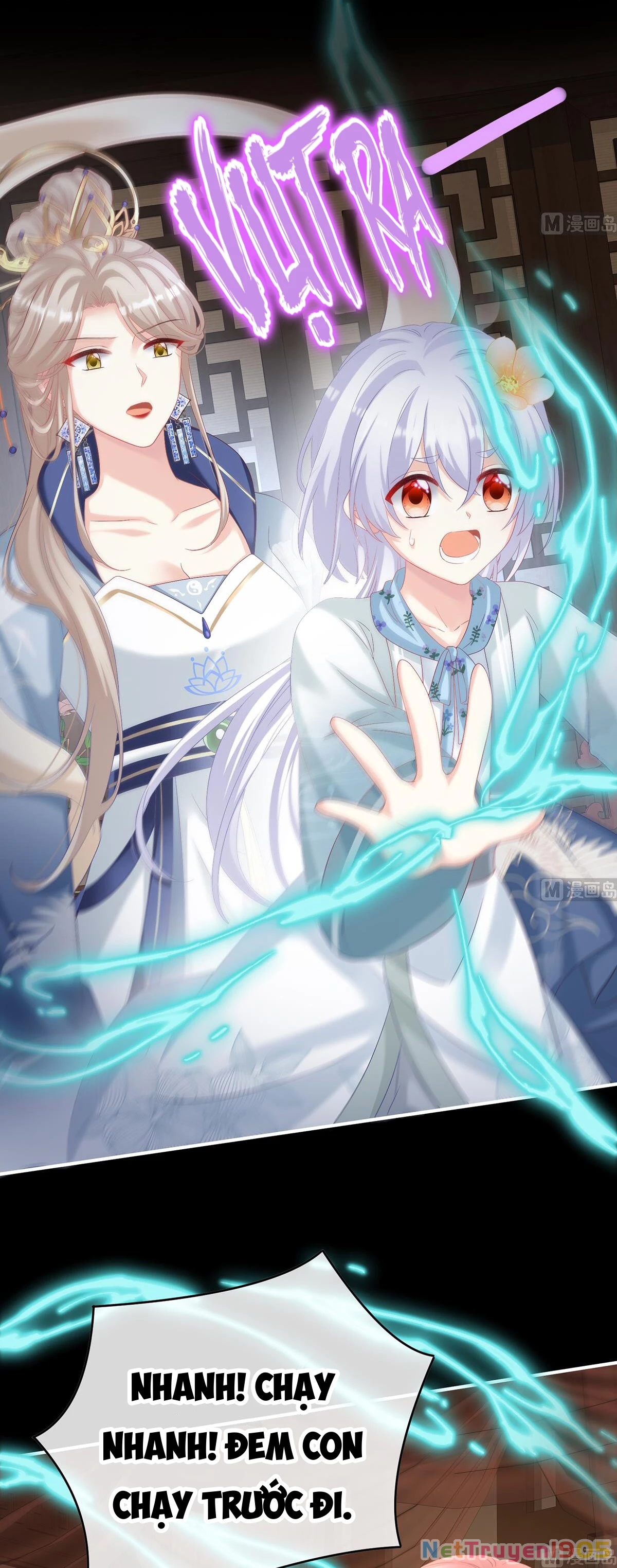 Kiều Phu Có Hỉ Chapter 80 - 12