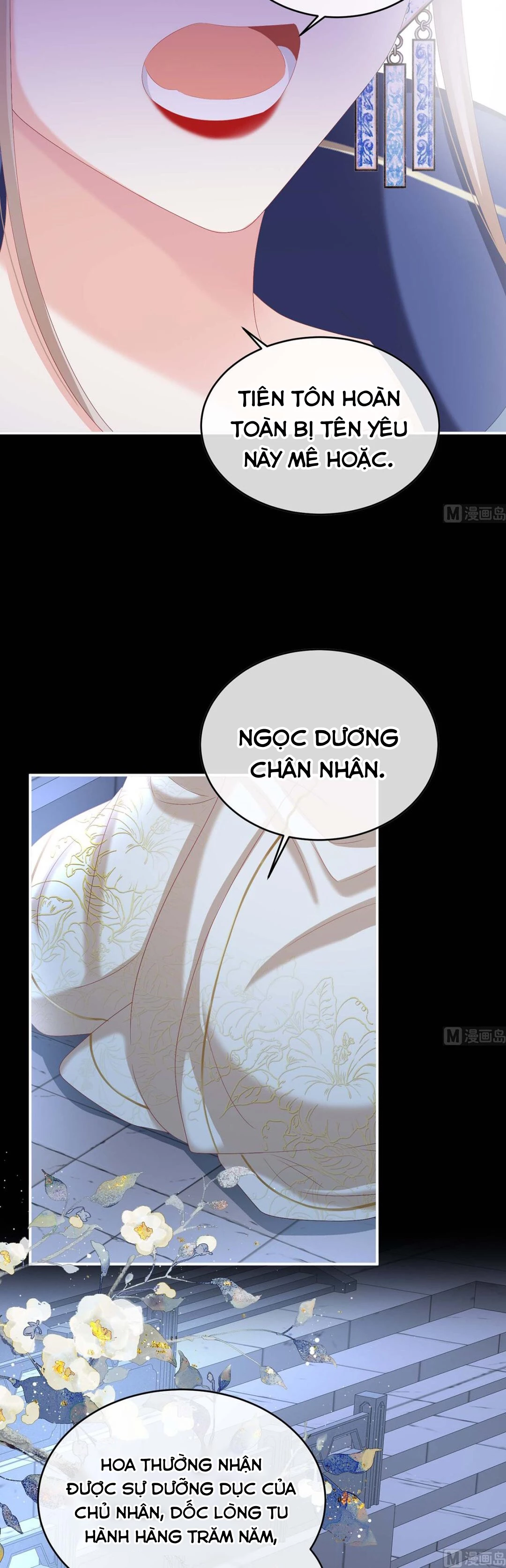 Kiều Phu Có Hỉ Chapter 81 - 6