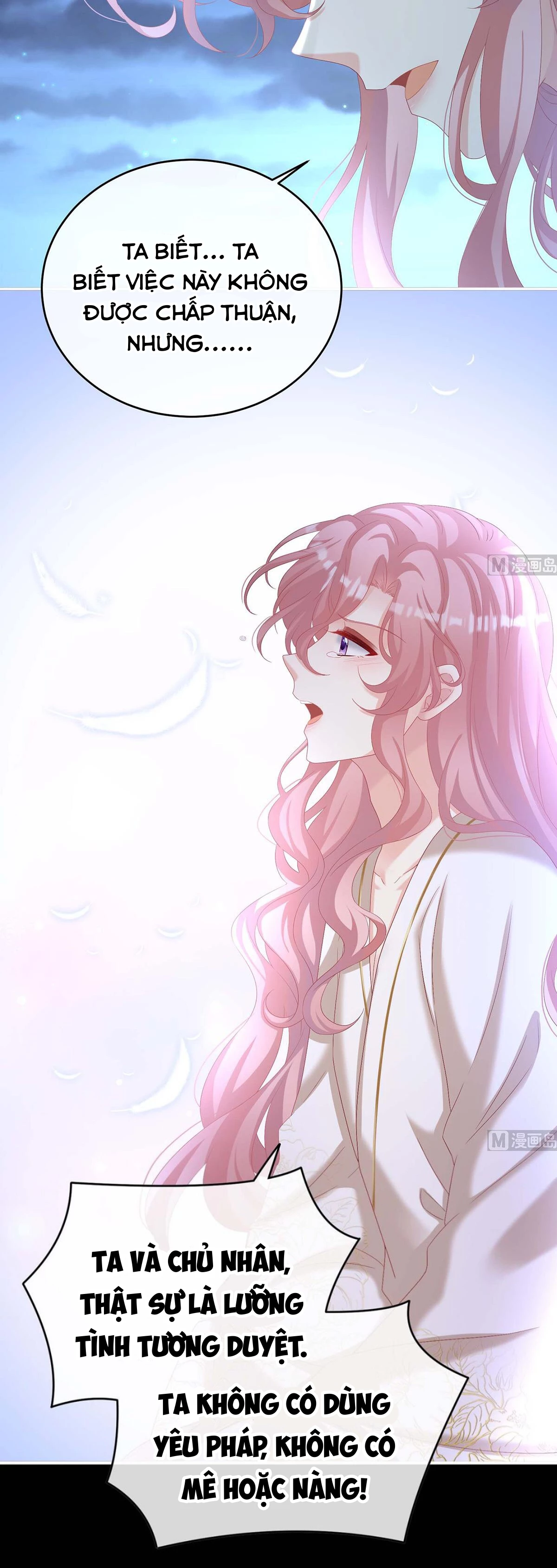 Kiều Phu Có Hỉ Chapter 81 - 8