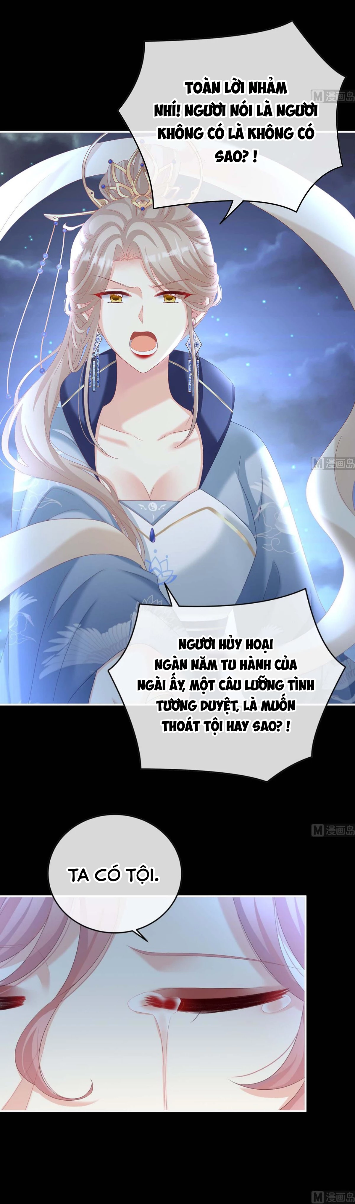 Kiều Phu Có Hỉ Chapter 81 - 9