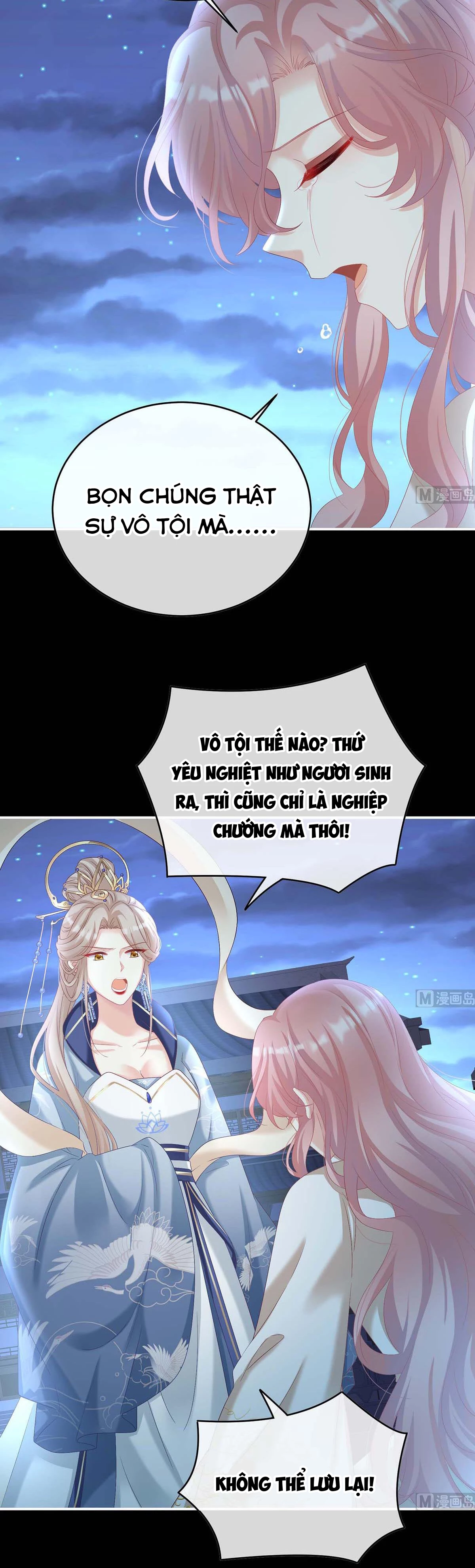 Kiều Phu Có Hỉ Chapter 81 - 11