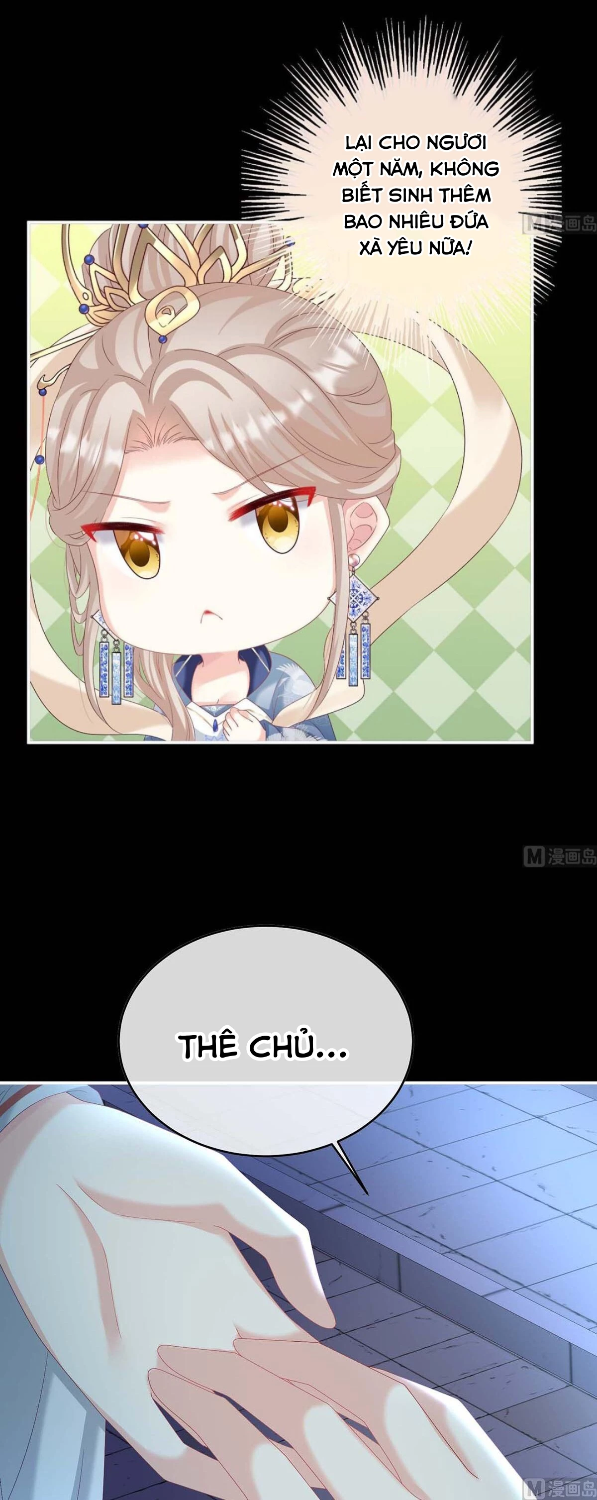 Kiều Phu Có Hỉ Chapter 81 - 14