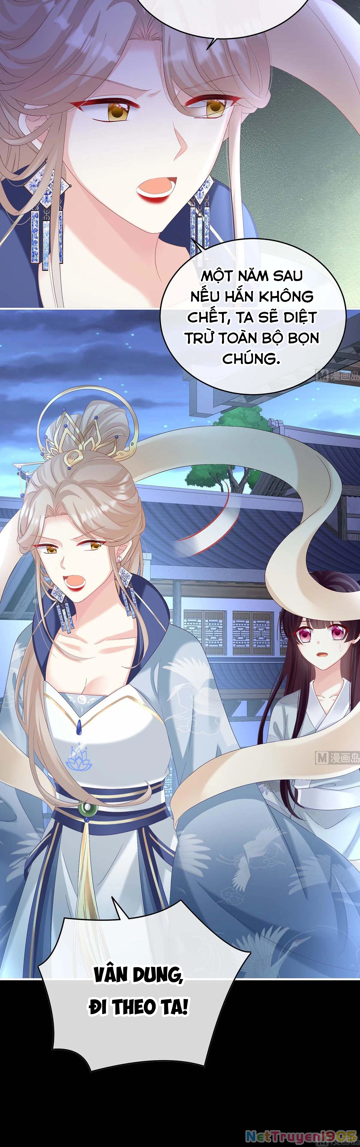 Kiều Phu Có Hỉ Chapter 81 - 17