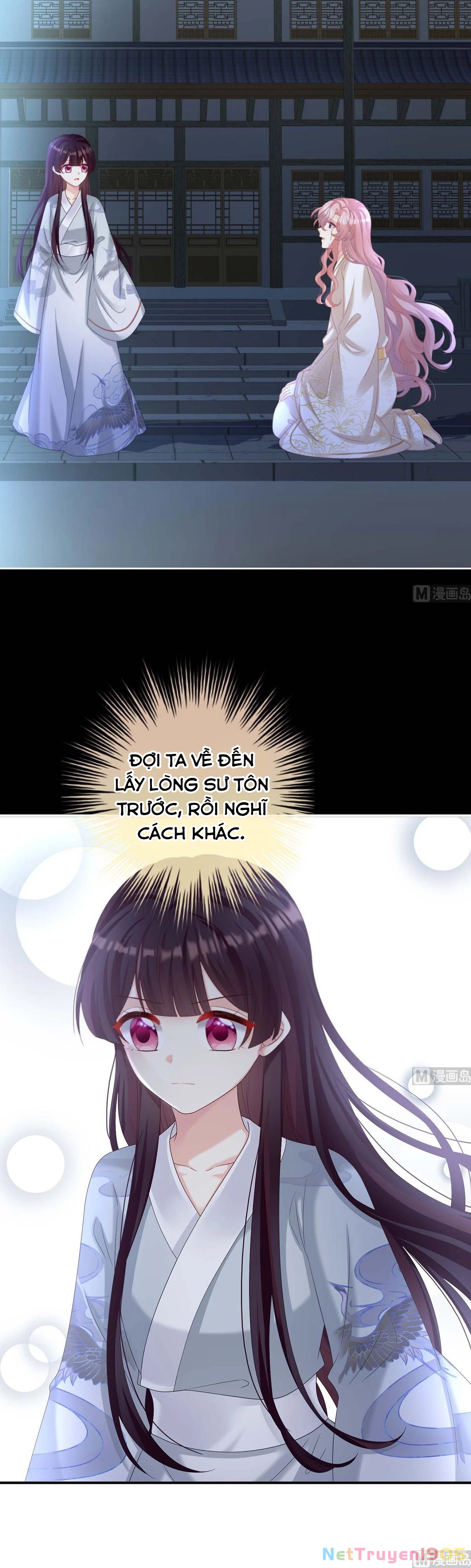 Kiều Phu Có Hỉ Chapter 81 - 19