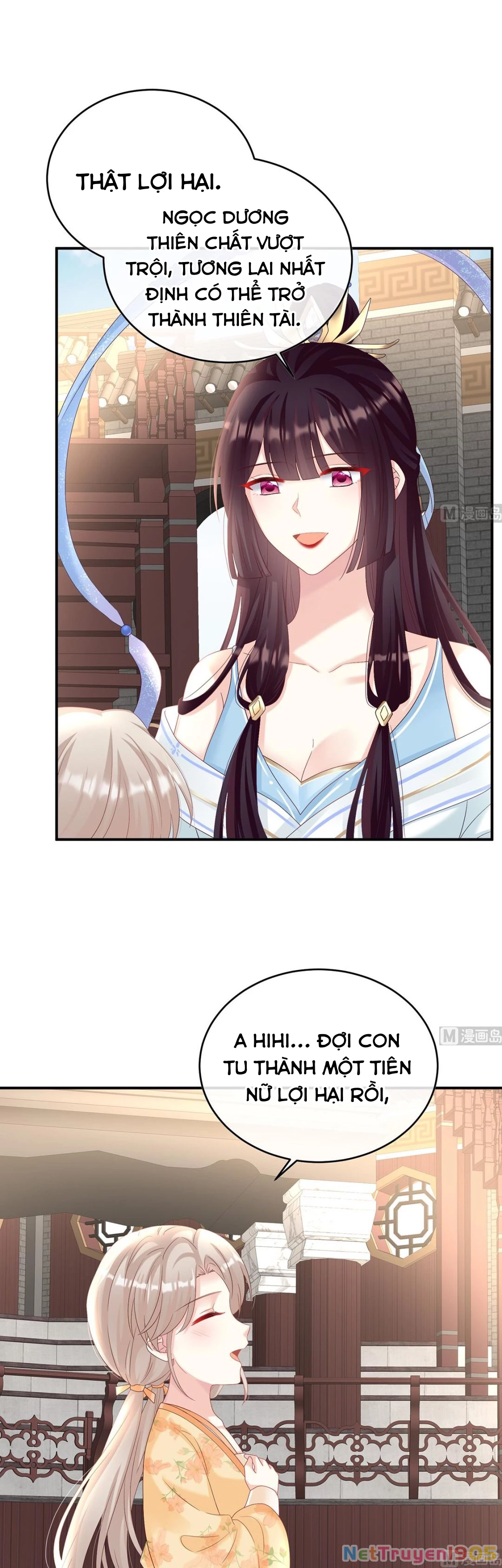 Kiều Phu Có Hỉ Chapter 82 - 3