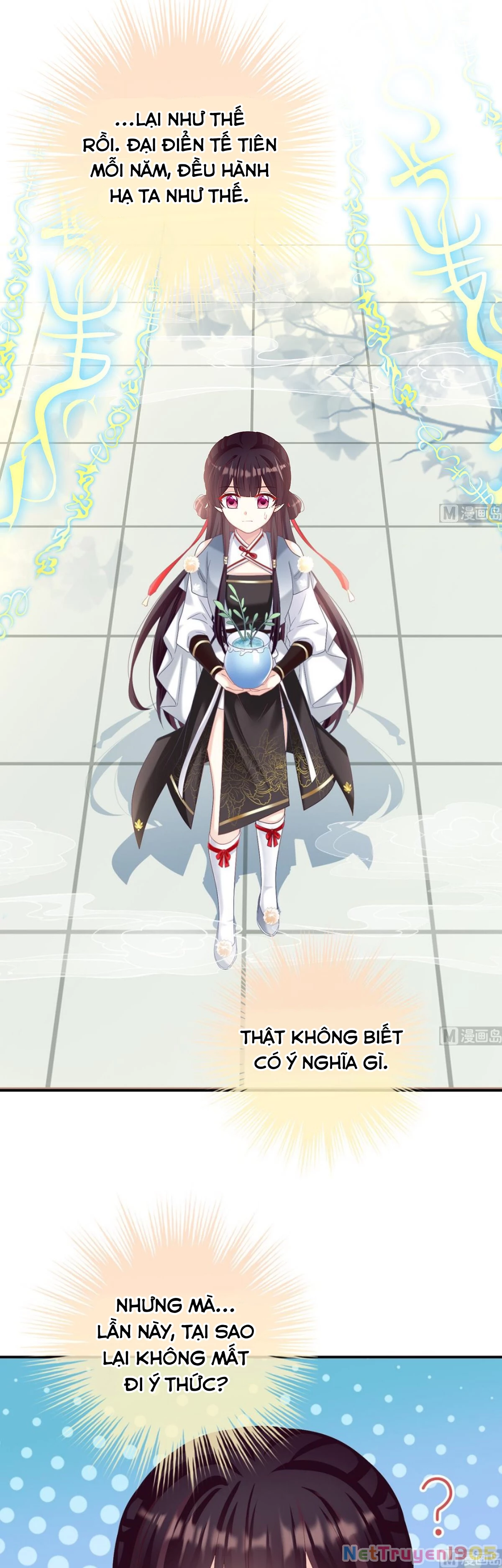 Kiều Phu Có Hỉ Chapter 82 - 7