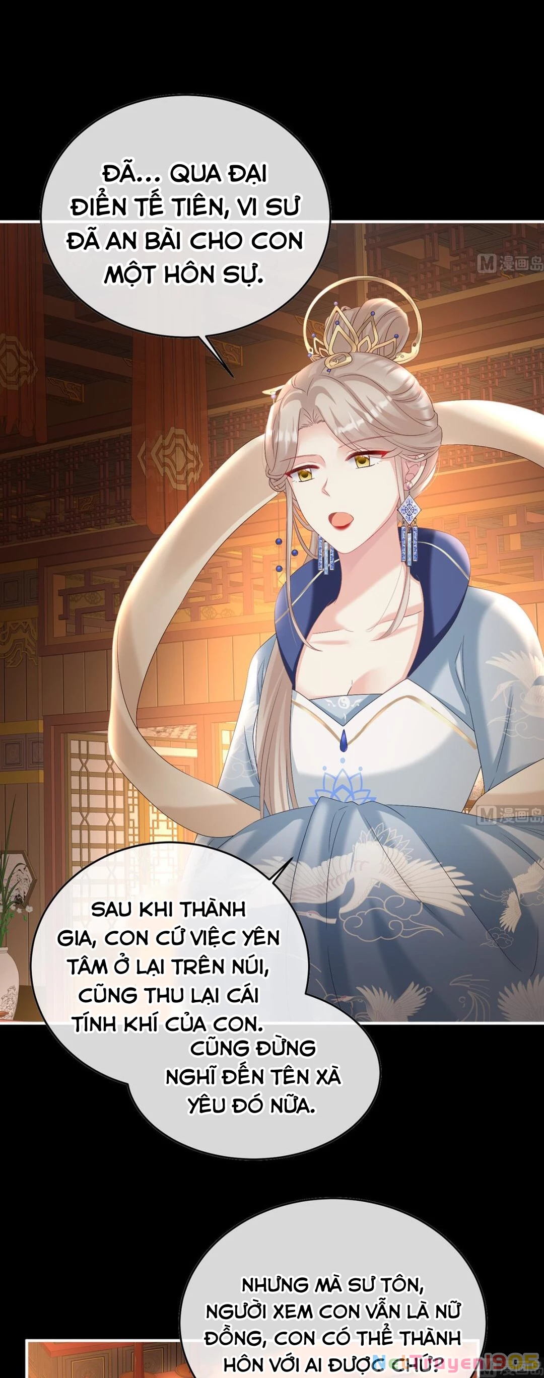 Kiều Phu Có Hỉ Chapter 82 - 12