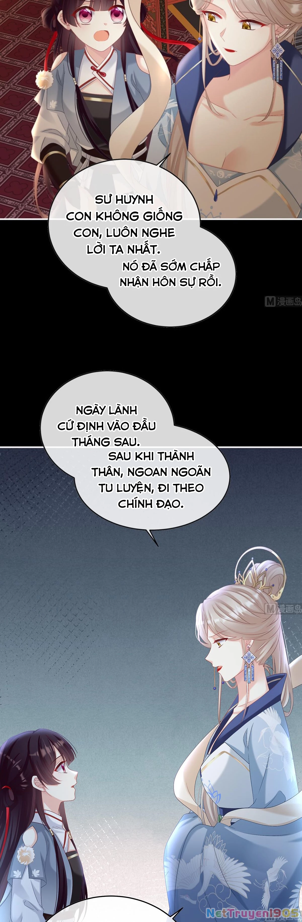 Kiều Phu Có Hỉ Chapter 82 - 15