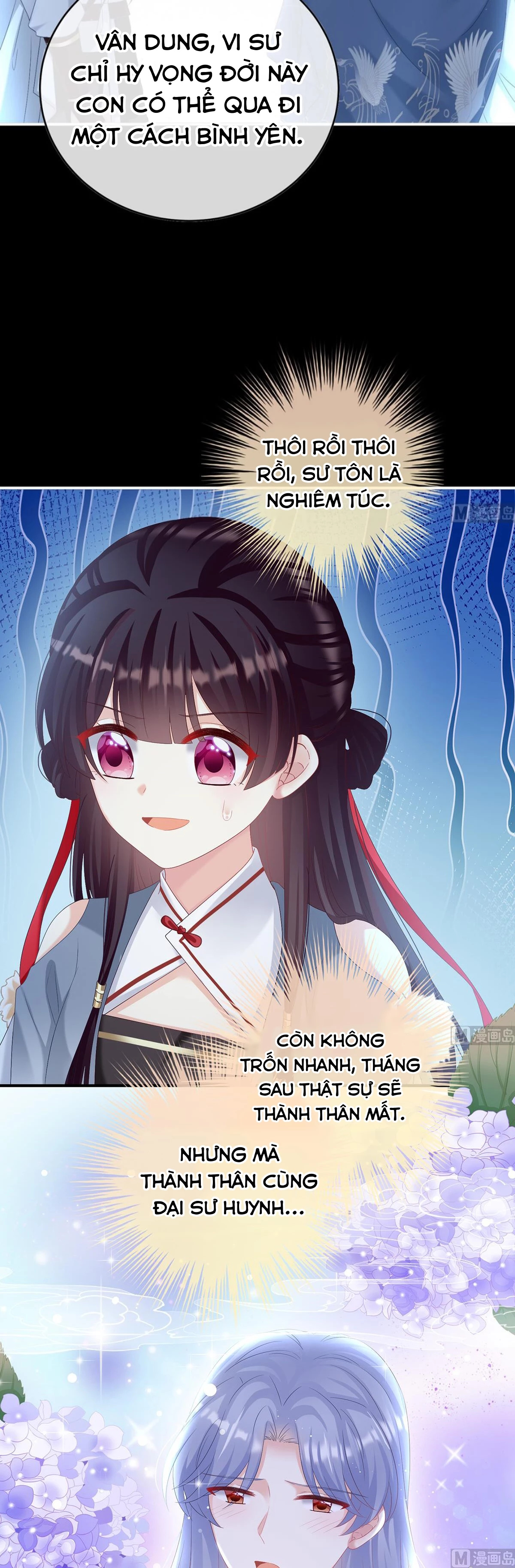 Kiều Phu Có Hỉ Chapter 82 - 16