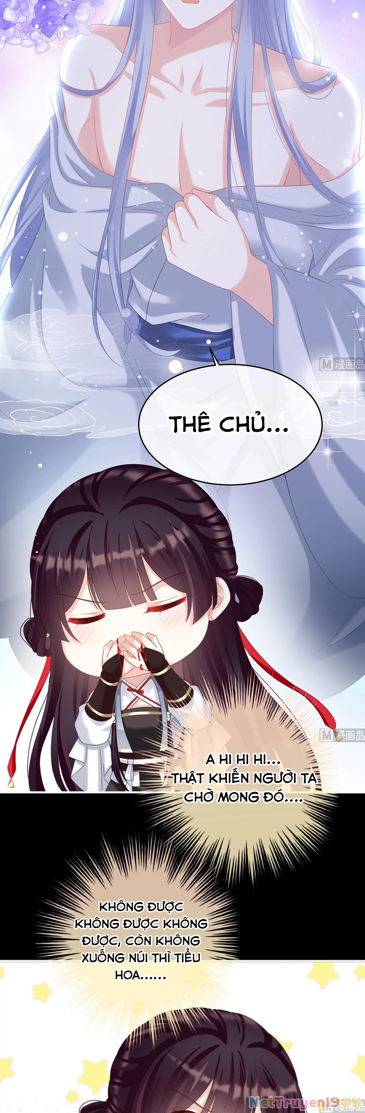 Kiều Phu Có Hỉ Chapter 82 - 17