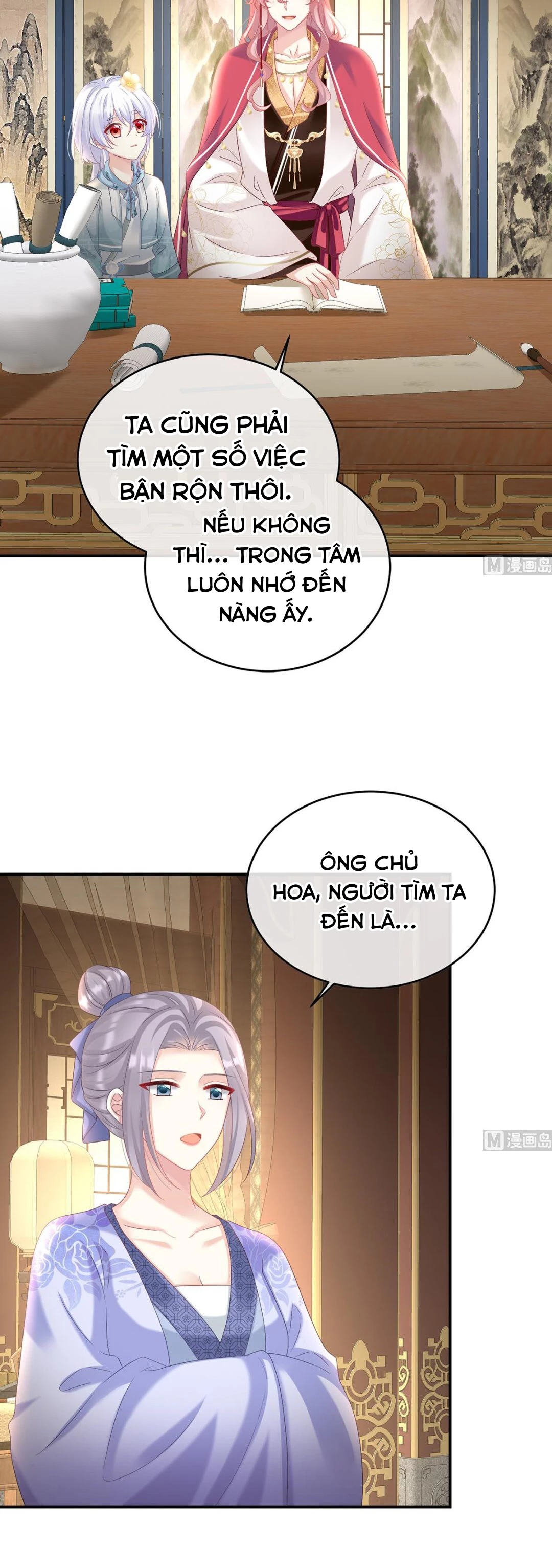 Kiều Phu Có Hỉ Chapter 82 - 20