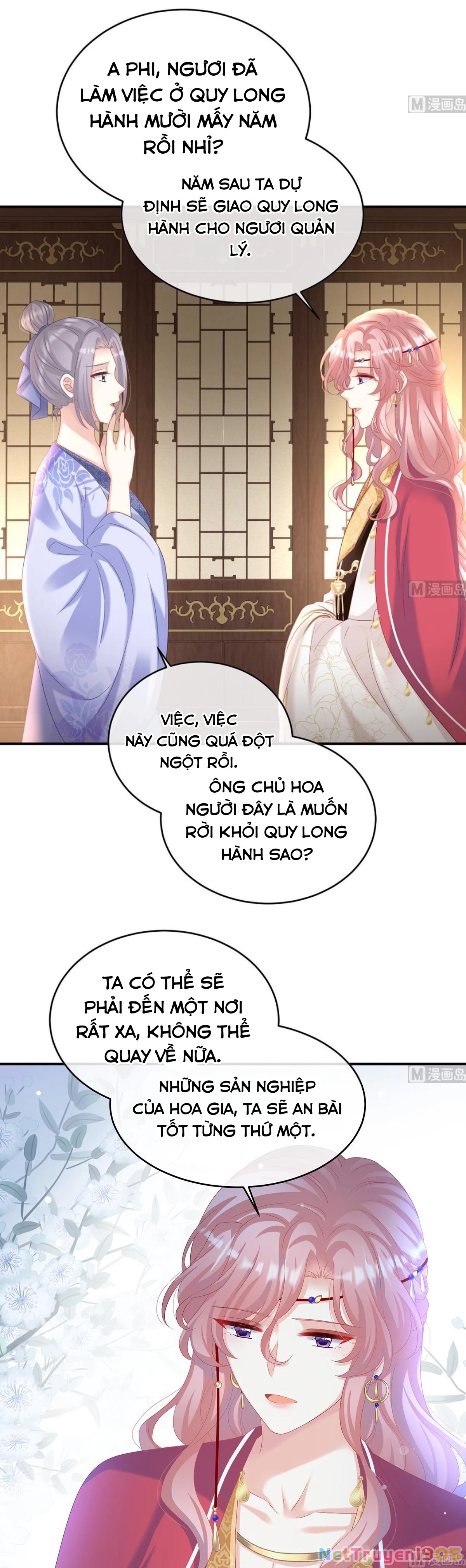 Kiều Phu Có Hỉ Chapter 82 - 21