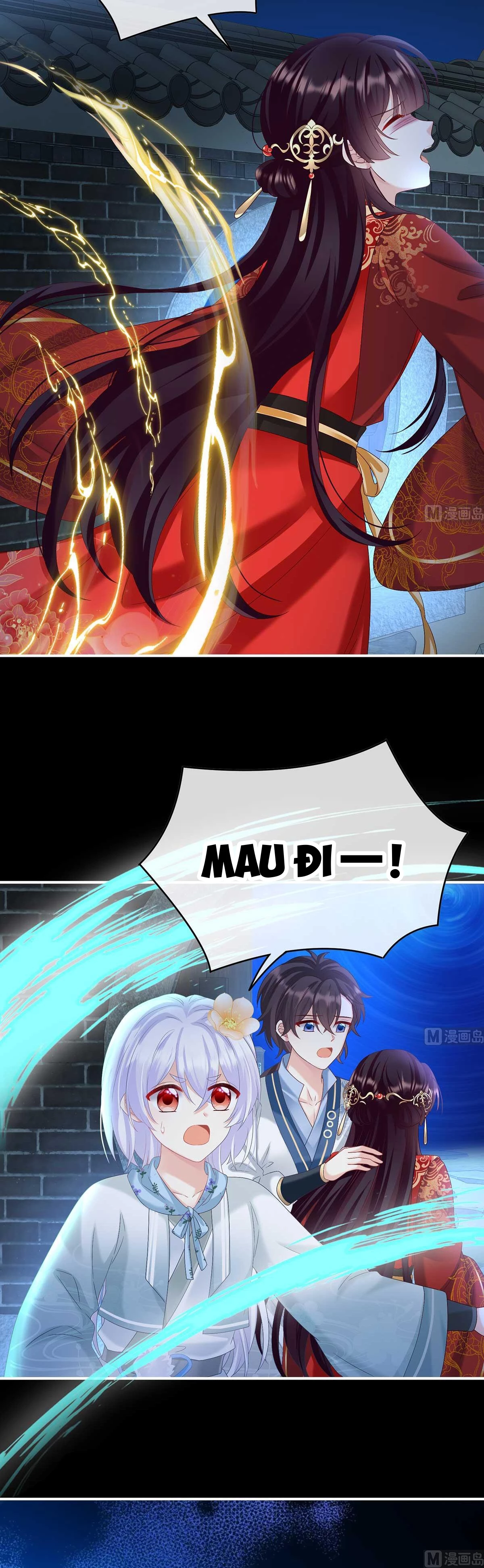 Kiều Phu Có Hỉ Chapter 84 - 7