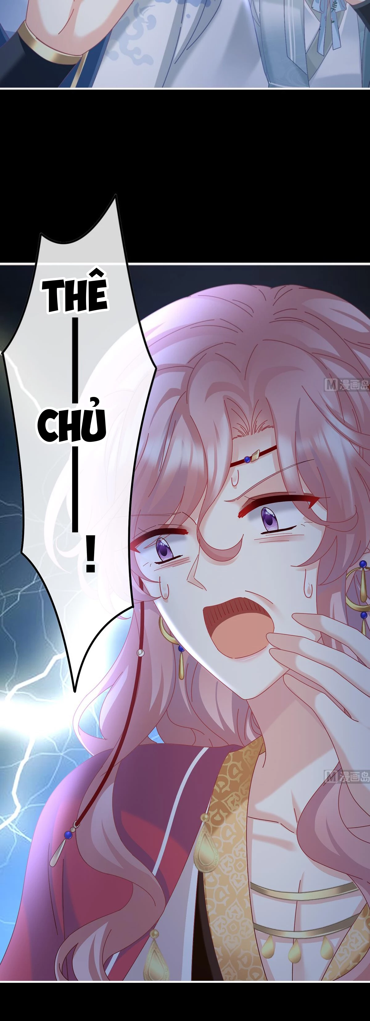 Kiều Phu Có Hỉ Chapter 84 - 11