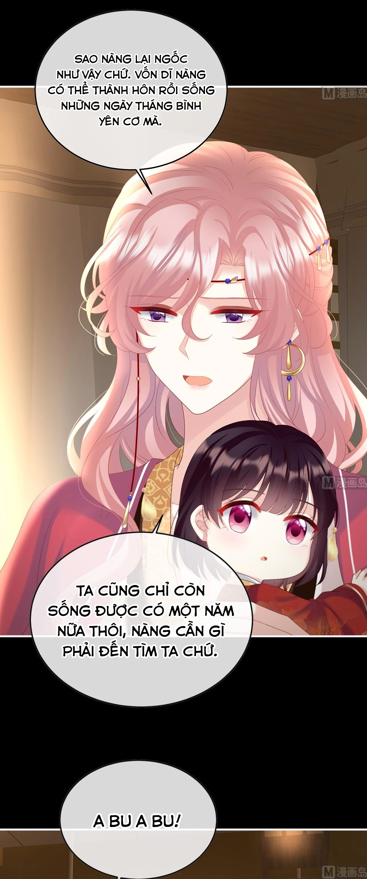 Kiều Phu Có Hỉ Chapter 84 - 16