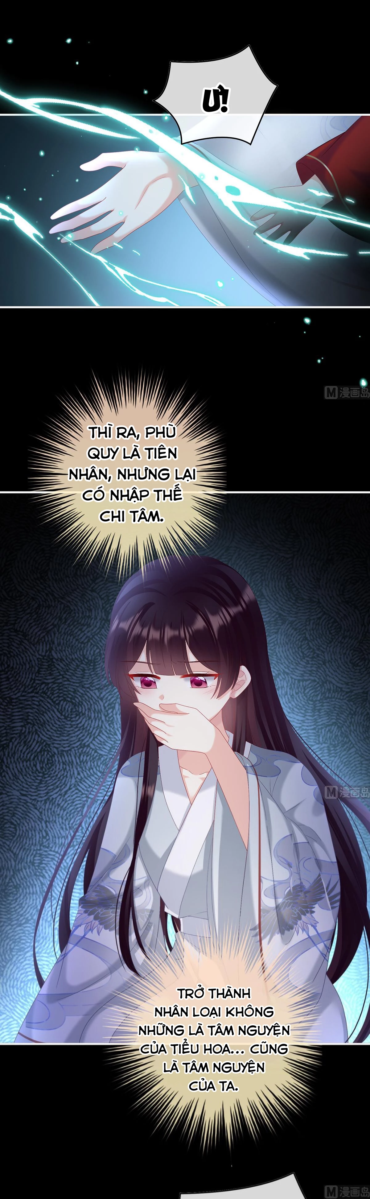 Kiều Phu Có Hỉ Chapter 85 - 10