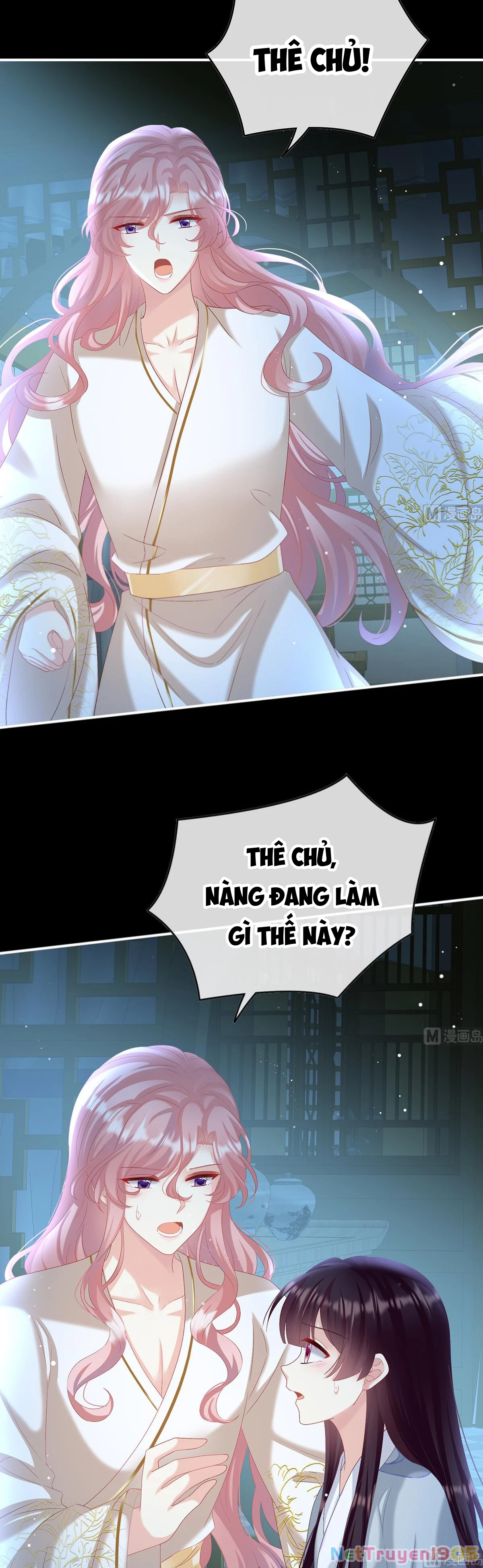 Kiều Phu Có Hỉ Chapter 85 - 11