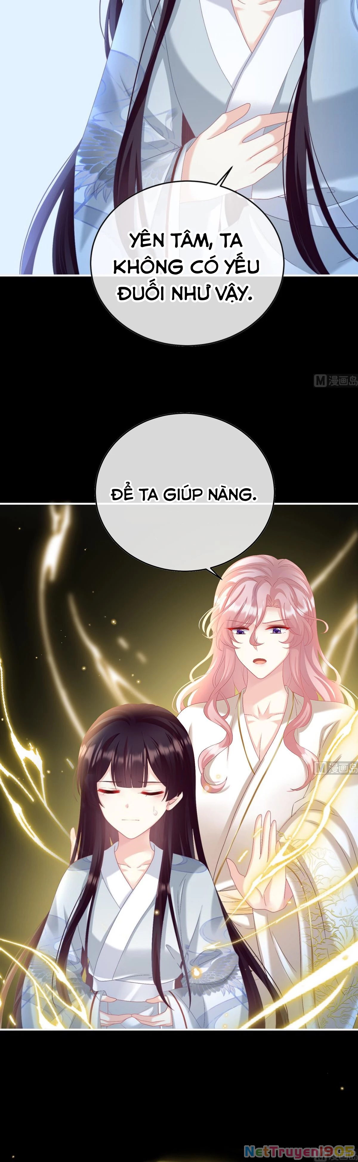 Kiều Phu Có Hỉ Chapter 85 - 14