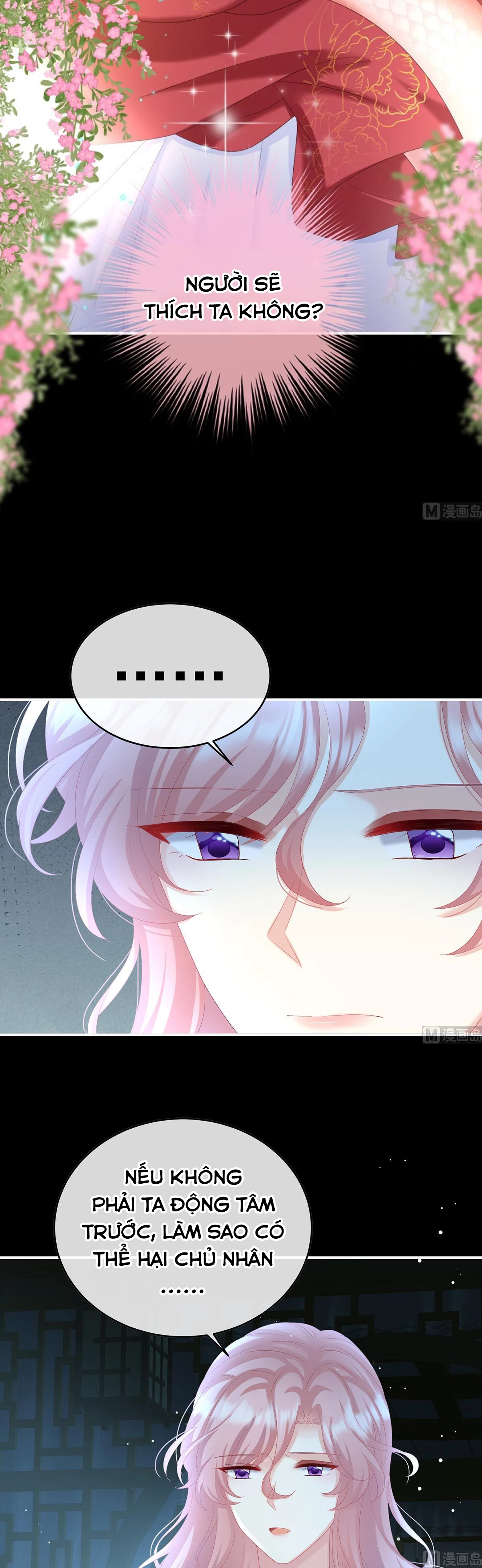 Kiều Phu Có Hỉ Chapter 85 - 17