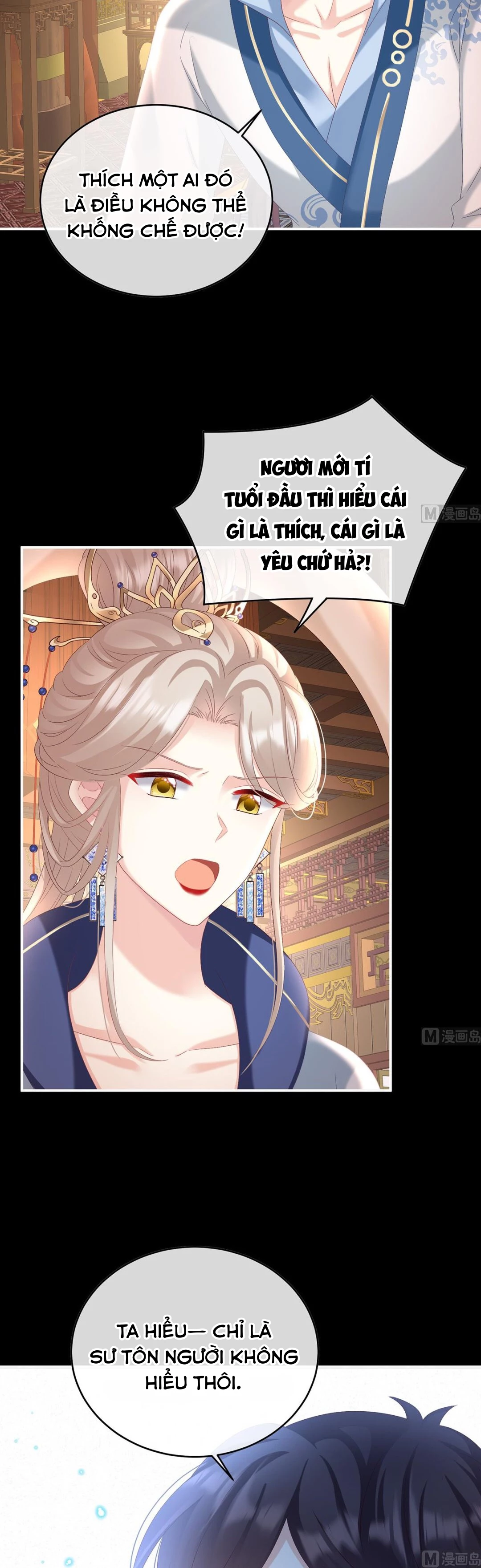 Kiều Phu Có Hỉ Chapter 86 - 3