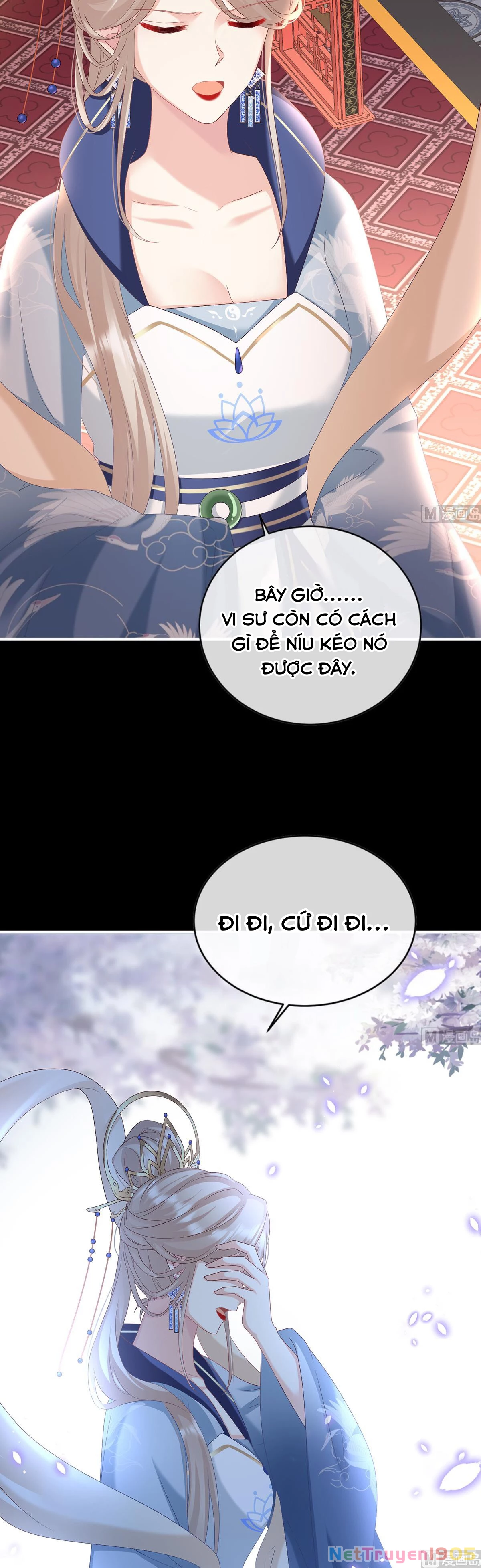 Kiều Phu Có Hỉ Chapter 86 - 5