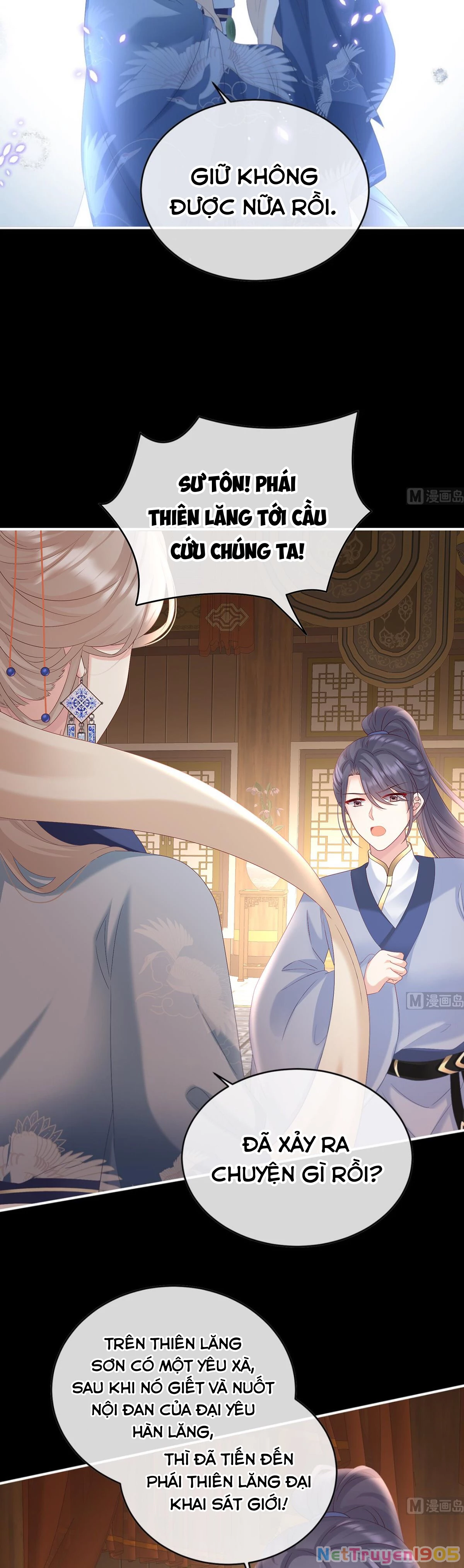 Kiều Phu Có Hỉ Chapter 86 - 6