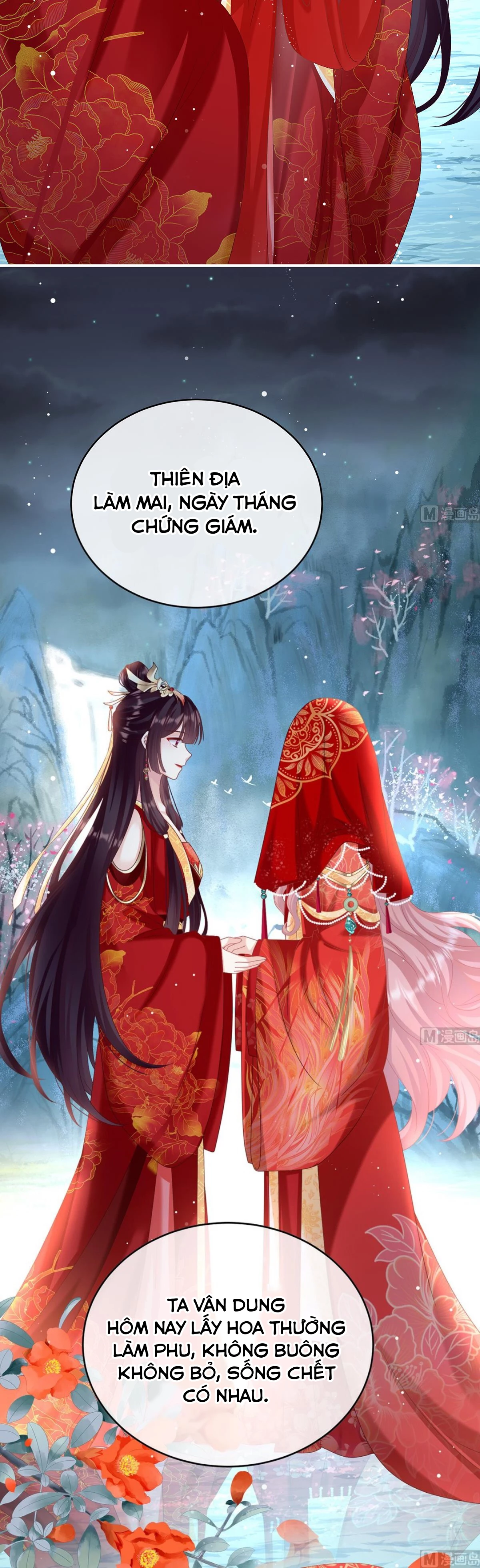 Kiều Phu Có Hỉ Chapter  87 - 13