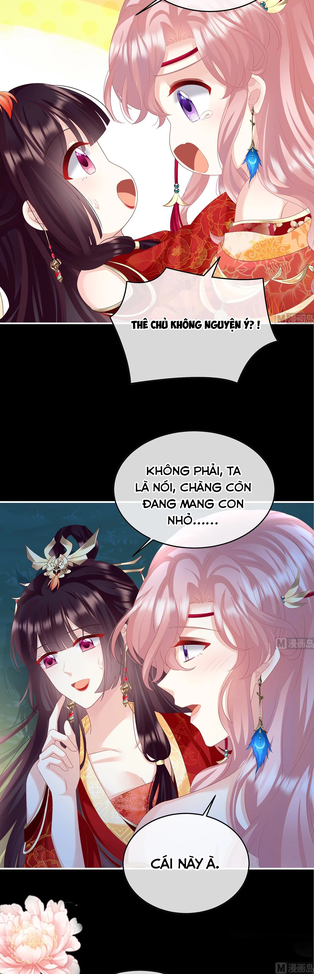 Kiều Phu Có Hỉ Chapter  87 - 20