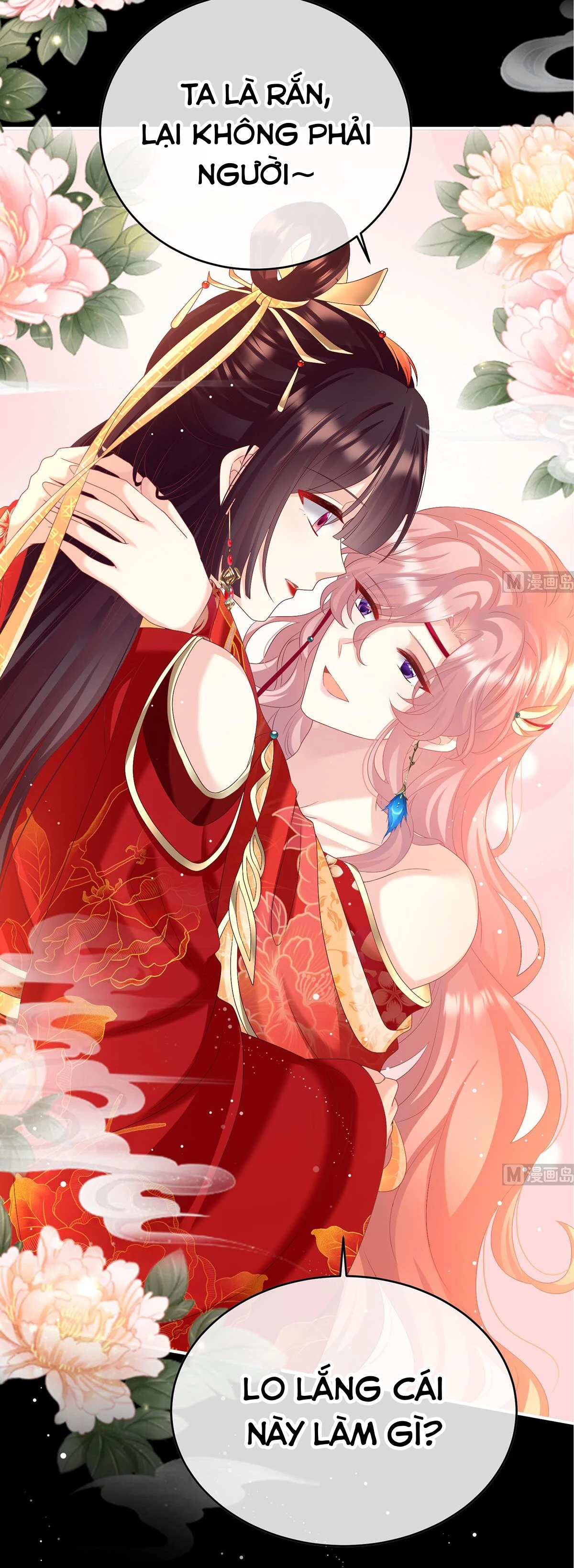 Kiều Phu Có Hỉ Chapter  87 - 21