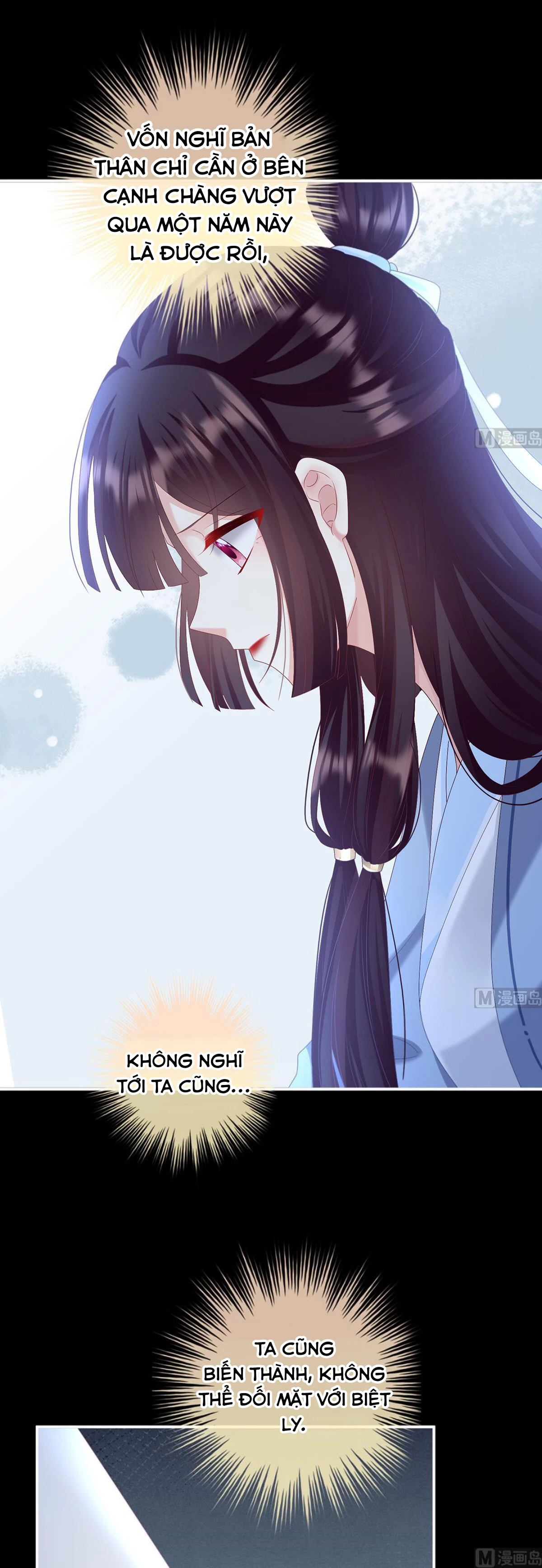 Kiều Phu Có Hỉ Chapter 88 - 11