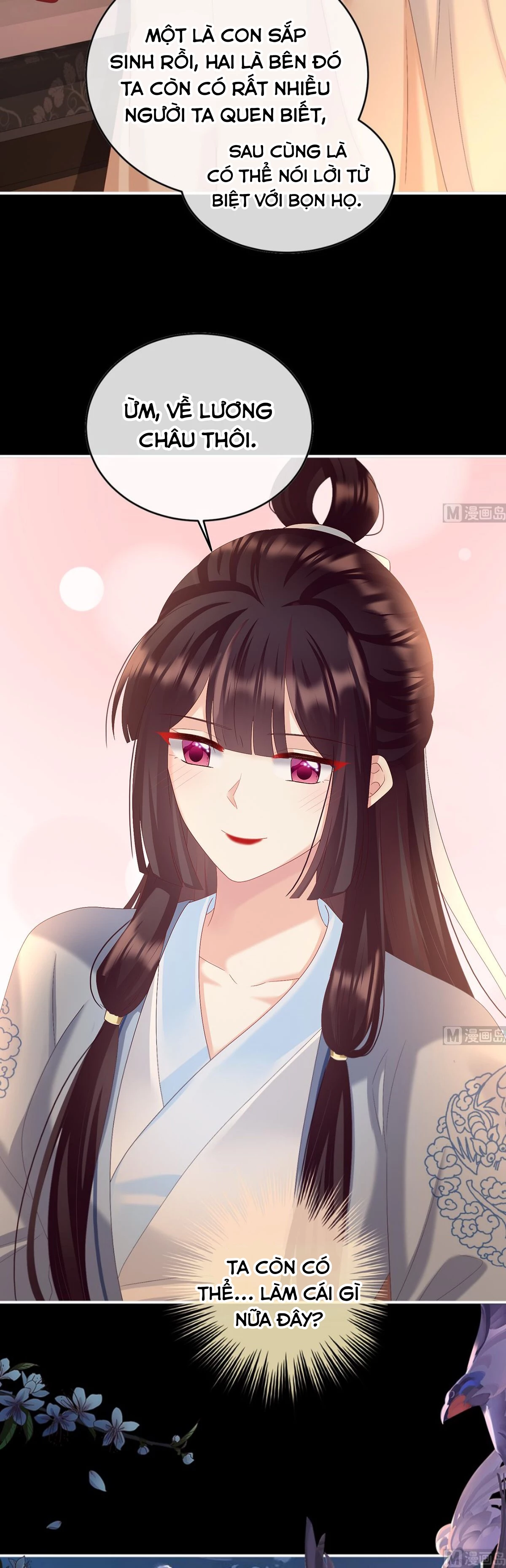 Kiều Phu Có Hỉ Chapter 88 - 13