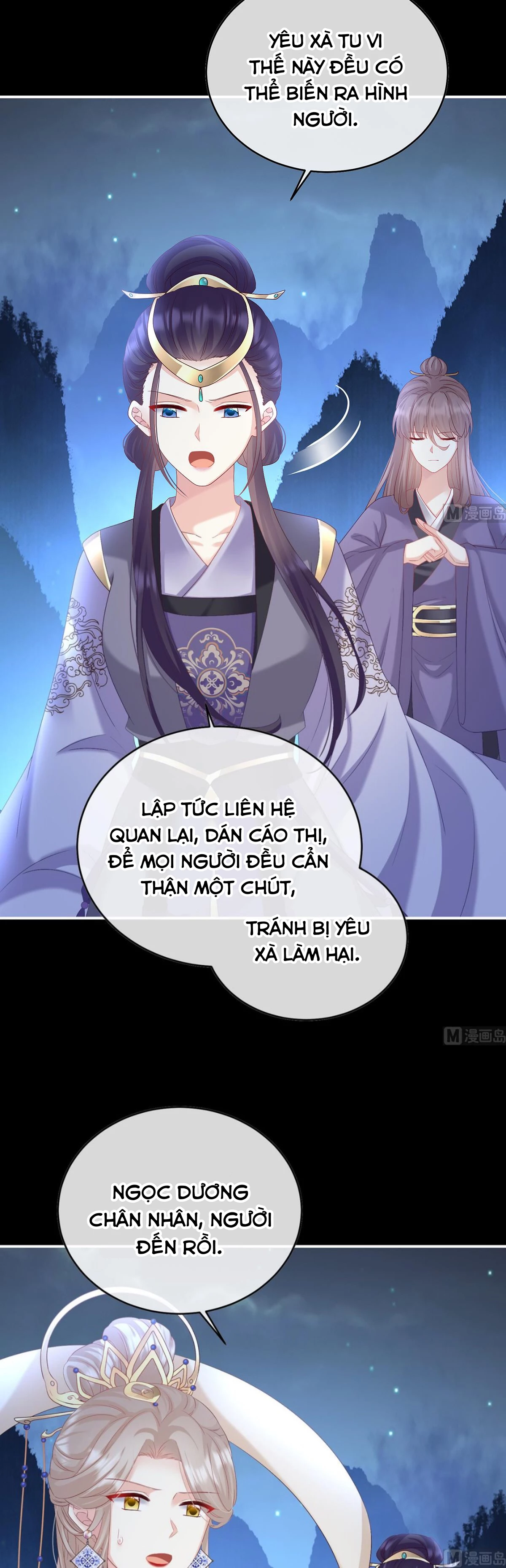 Kiều Phu Có Hỉ Chapter 88 - 17